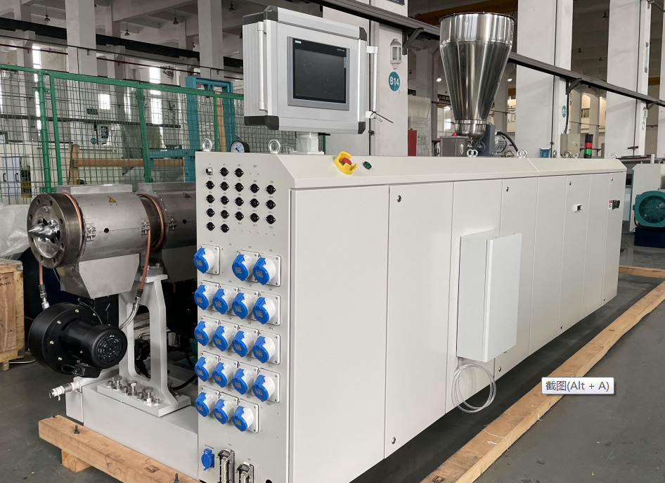 FLSP Series Counter-rotating Parallel Twin-screw Extruder —Pilihan Barisan Pengeluaran Penyemperitan Paip PVC Berkecekapan Tinggi